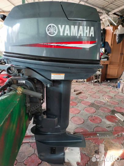 Yamaha 25bwcs