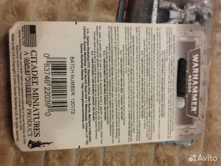 Миниатюры Warhammer 40000 Лимитный и редкий металл