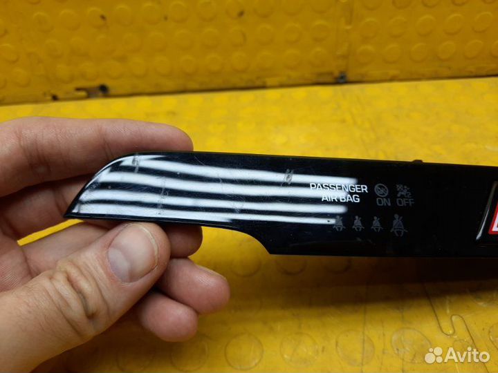 Кнопка аварийной сигнализации Hyundai Tucson D4HA