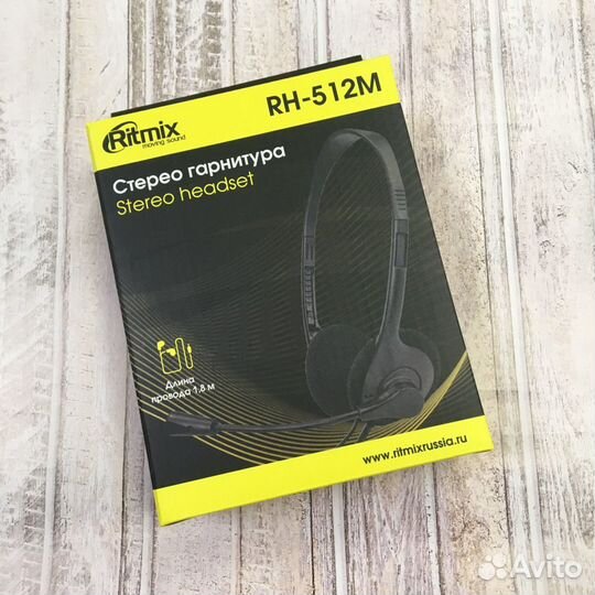 Проводные наушники с микрофоном RH 512