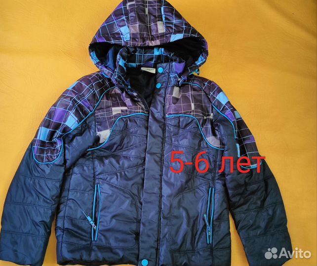 Курточки на весну