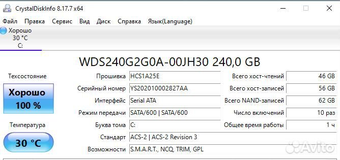 Ноутбук Asus на Core i3-5005U/920M 1GB