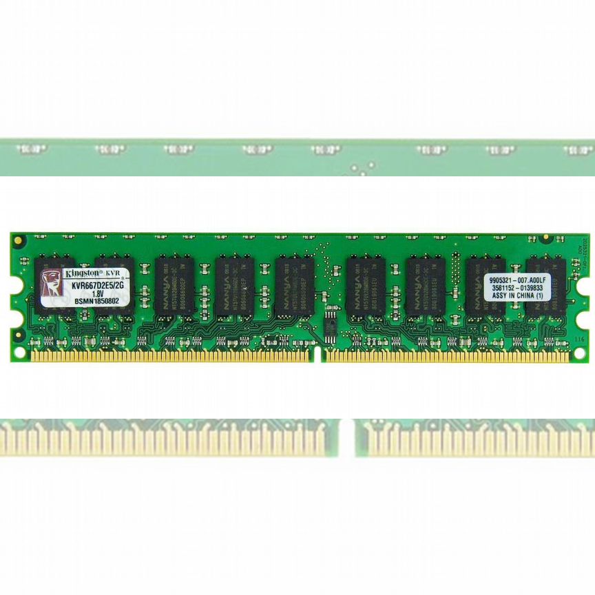 [KVR667D2E5/2G] Оперативная Память Kingston 2048mb Kvr667d2e5/2g