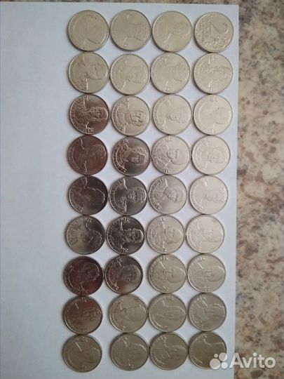 Памятные монеты 5р, 2р, 25р, 100р
