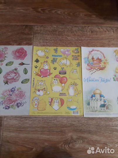 Салфетки для декупажа