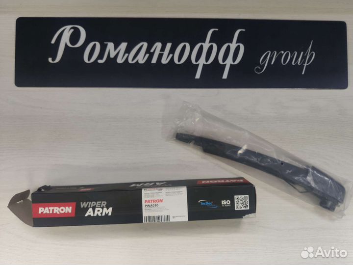 Рычаг стеклоочистителя задний renault sandero