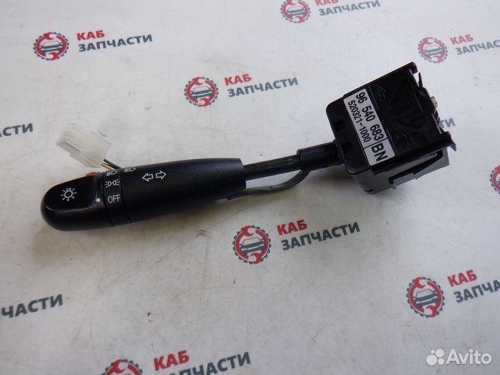 Переключатель поворотов подрулевой Chevrolet Aveo