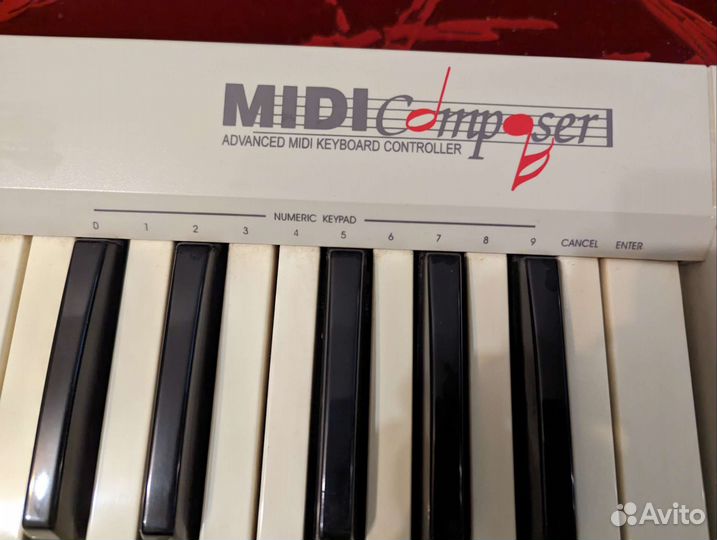 Цифровое пианино Quick Shot Midi Composer