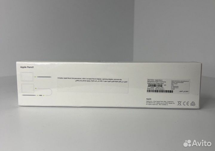 Apple Pencil 1-2/AirTag 4/Magic Keyboard 11-12,9