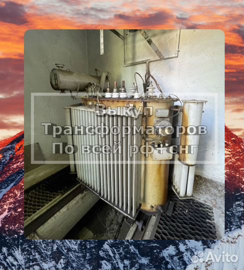 Трансформаторы/подстанции/привода/масляные выключатели tex 9107