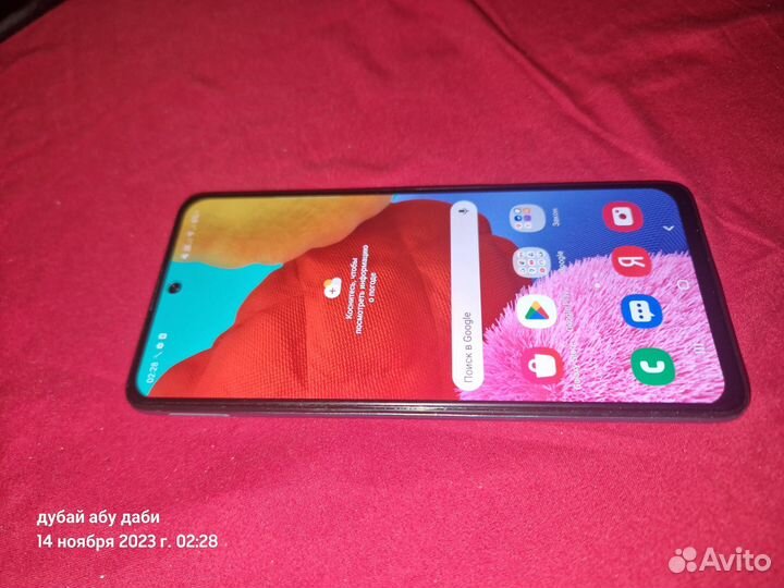 Samsung Galaxy A51, 4/64 ГБ