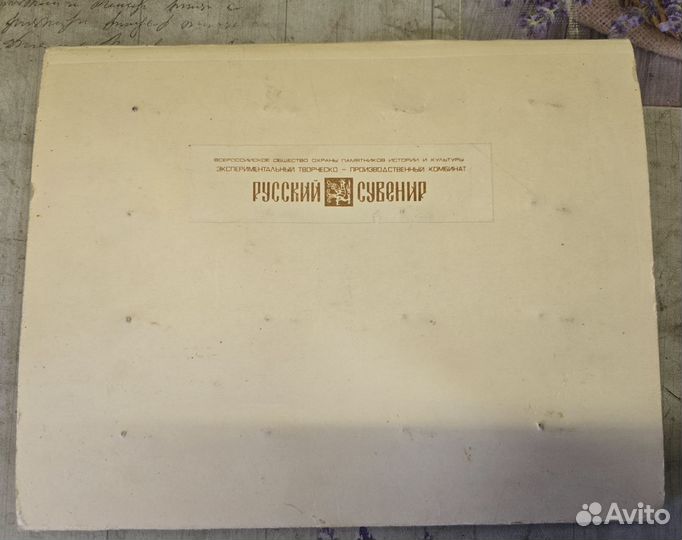 Значки СССР 30 лет победы