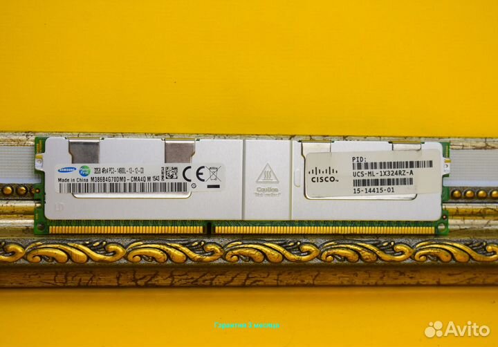 Ddr3 ECC reg 32GB 1866