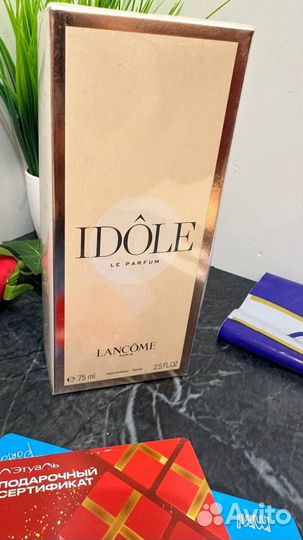 Парфюмерная вода Lancome Idole Le Parfum 75мл