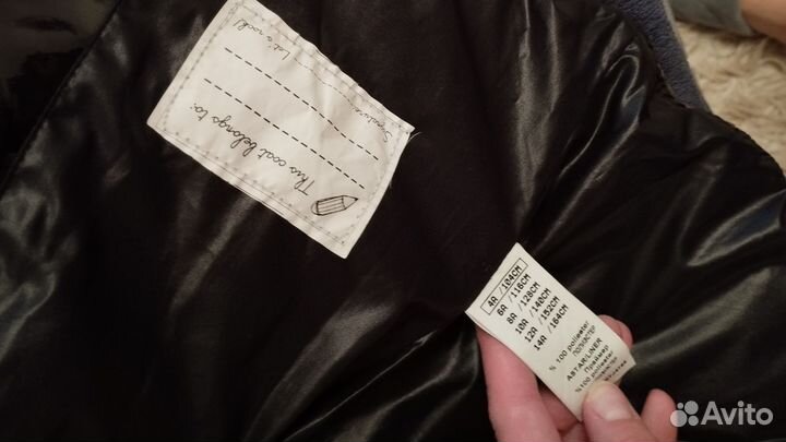 Куртка утепленная лаковая 104см на девочку