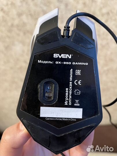 Игровая мышь Sven GX-950 Gaming