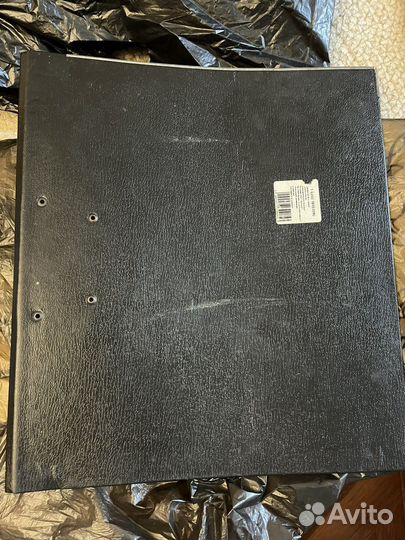 Папка регистратор