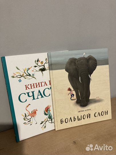 Книги новые