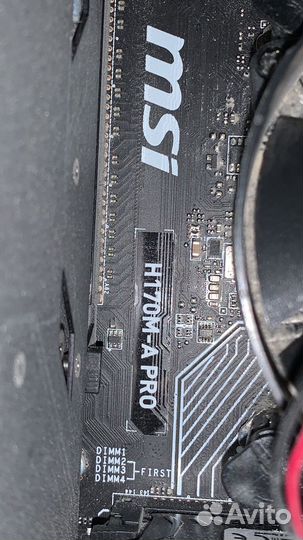 Системный блок i5
