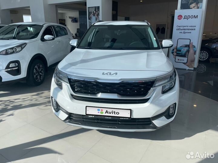 Kia Seltos 2.0 CVT, 2022