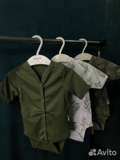 Одежда для малышей