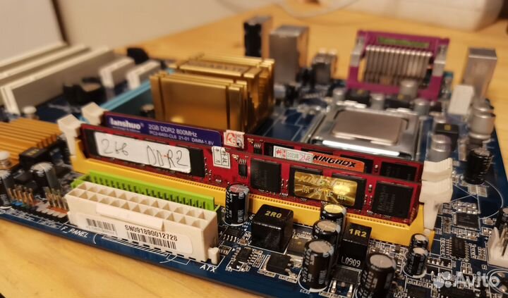 Комплект Материнская плата, Процессор, Память