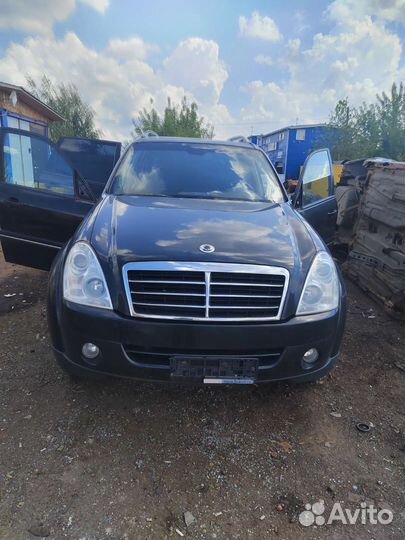 Бампер передний SsangYong Rexton 2