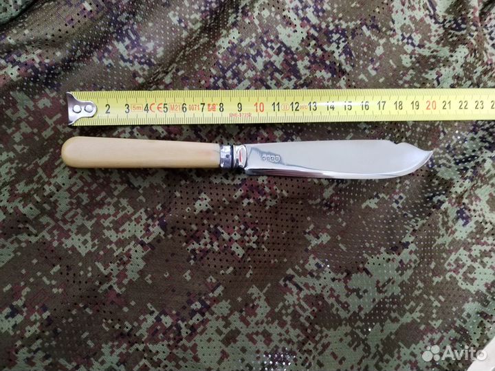 Нож царских времён коллекционный