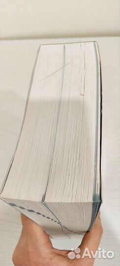 Cambridge advanced learner's dictionary