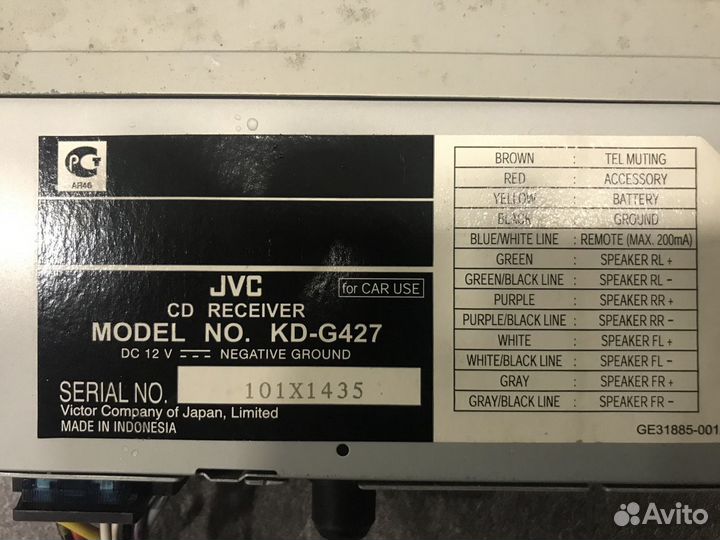 Магнитола JVC KD-G427