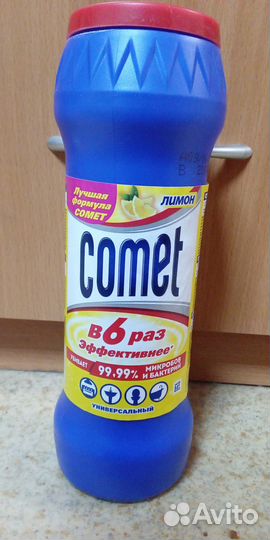 Comet