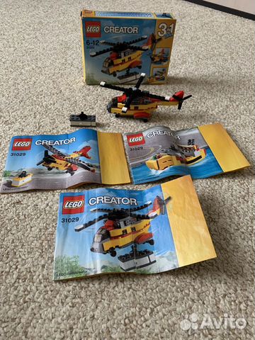 Lego Creator 31029