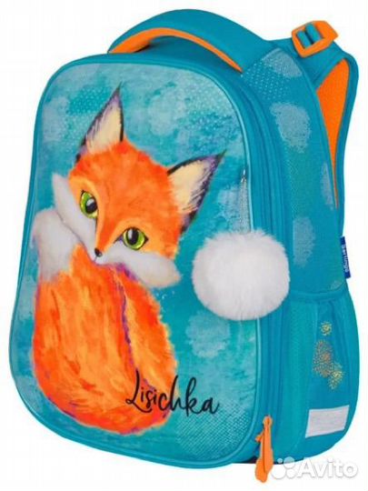 Школьный рюкзак Berlingo