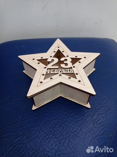 Подарок на 8 марта