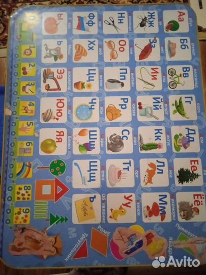 Детский стол и стул