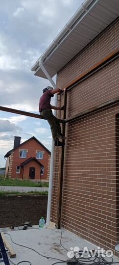 Сварочные работы