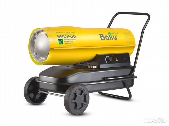 Дизельная тепловая пушка Ballu bhdp-50