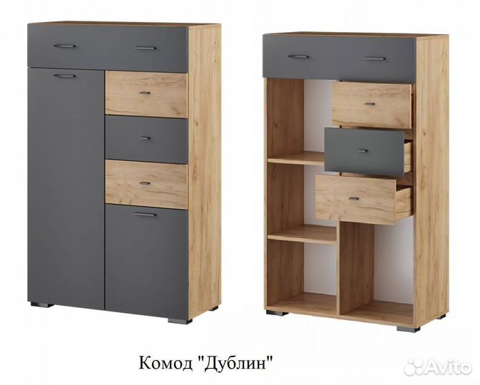 Пенал современный