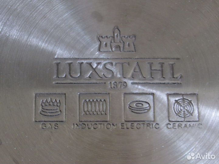 Кастрюли нержавейка Общепит идеальное состояние