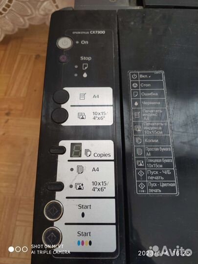 Цветной струйный принтер epson