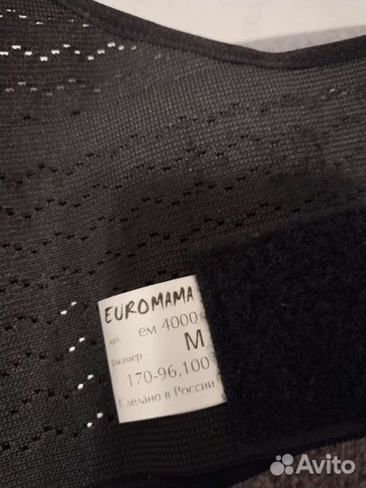 Бандаж для беременных и после родов размер М