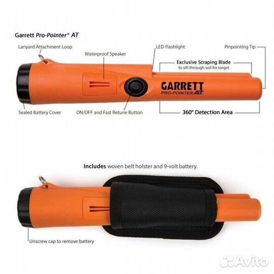 Пинпоинтер Garrett Pro-Pointer AT