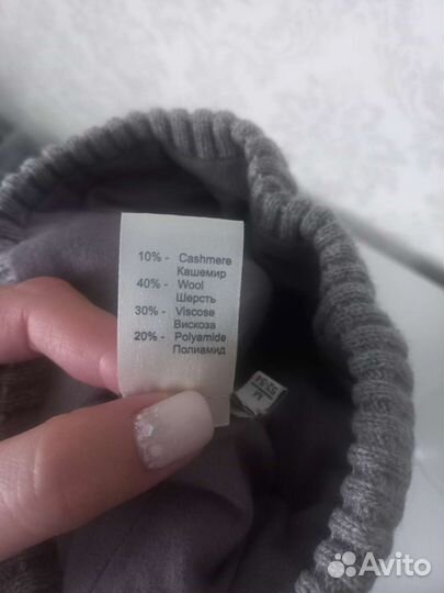 Зимняя шапка Noble people 52-54р