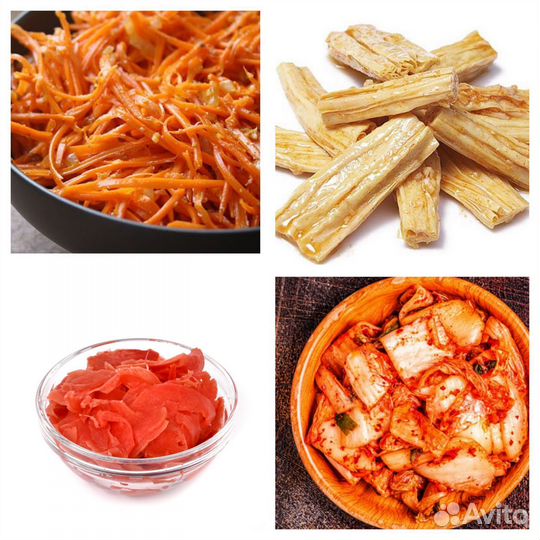 Домашние соленьяи варенье