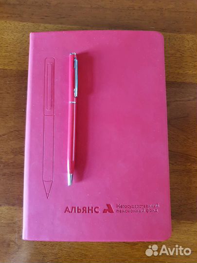 Ежедневники недатированные