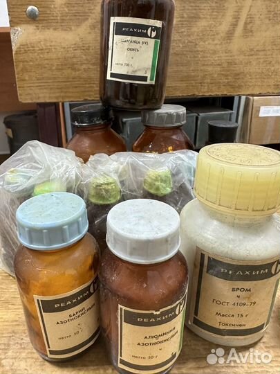 Химические реактивы