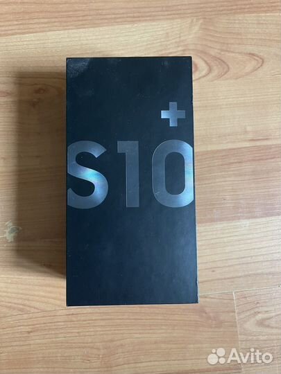 Samsung galaxy s10 plus snapdragon 855