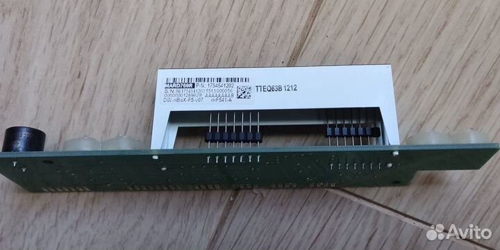 Запчасти для beko DIS 5831 посудомойка 45см