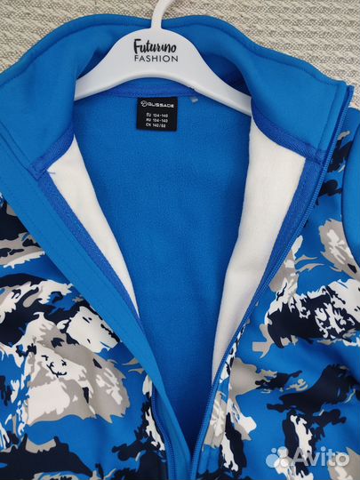 Филосовая кофта 140 Glissade новая