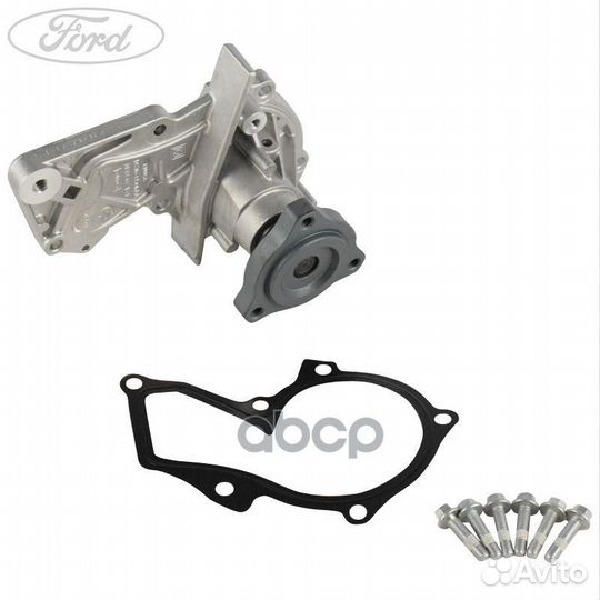 Ремкомплект водяного насоса 1935496 1935496 ford